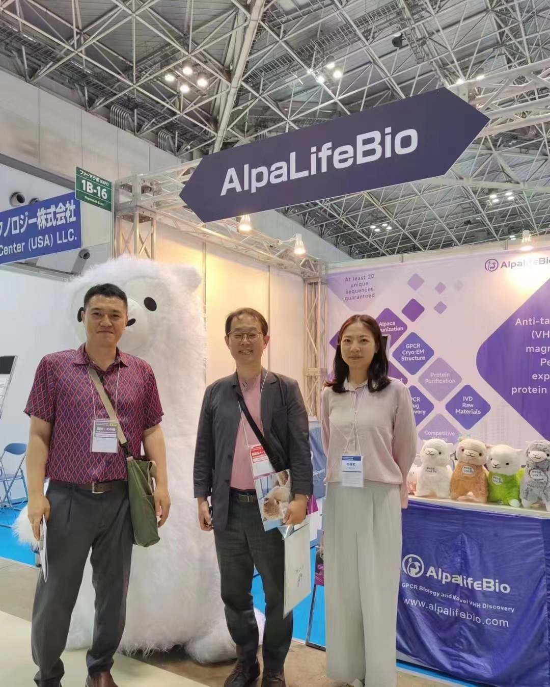 微信圖片_20231129103847.jpg 微信圖片_20231129103847.jpg